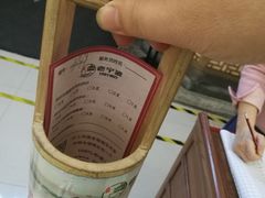 -老宁波1381餐厅(桃源中路店)