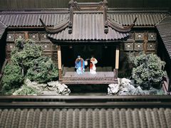 景点-中国昆曲博物馆