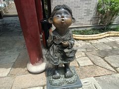-龙潭水乡