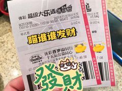 -初色海鲜自助(万丰路店)