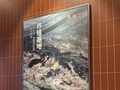 -鱼酷活鱼烤鱼(雨花客厅店)