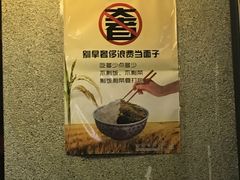 -堂宴·老厦门私房菜(1988仙岳总店)