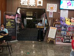 -CMC大光明影城(莲花店)