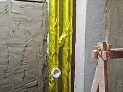 -苏皖工长俱乐部