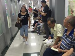 -上海市杨浦区牙病防治所