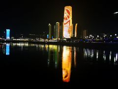 -中国宜宾·长江地标广场