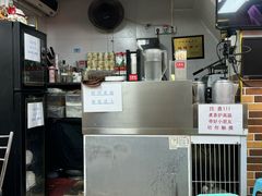 -西关梁记(北京路店)