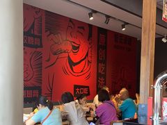 -管氏翅吧(地安门店)