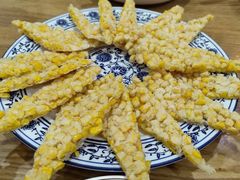 香煎玉米烙-西北朗益和穆斯林餐厅