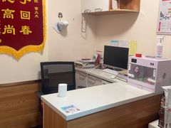 -瑞派·关忠动物医院·异宠专科·犬猫肿瘤·皮肤专科(望京店)