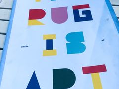 -the rug 飞毯 (朝阳公园店)