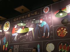 -车沾巷·重庆老味豌杂面