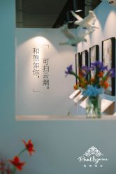 -汾阳花园酒店·宴会厅