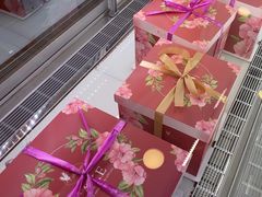 -蜂蝶来饼店(拱北总店)
