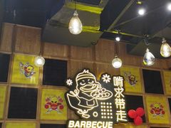 -嘎嘎鸭脑壳(驷马桥店)