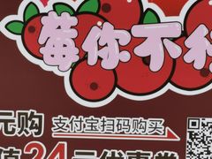 -BreadTalk面包新语·烘焙蛋糕(五羊邨店)