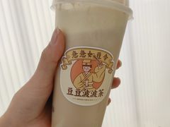 豆豆波波茶-喜茶(北京五棵松华熙店)