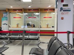 -北京市朝阳区不动产登记中心