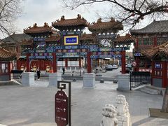 -荣国府