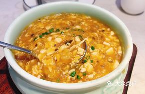 Farmhouse Thick Porridge