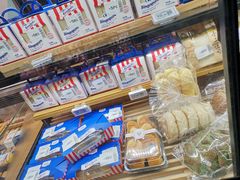 -超级物种(省府店)