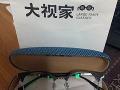 -大视家眼镜(园区星海店)