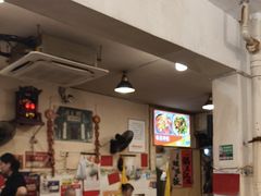 -鸿顺老铁锅美蛙鱼府(解放碑店)