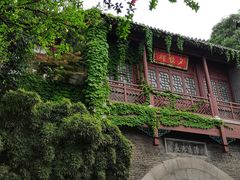 -华清宫景区