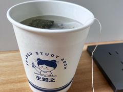 -王知之·自助·自习室(杭州蒋村店)