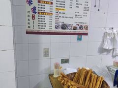 -阿玲面线糊(溪岸路店)