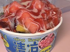 -好利来(红旗万达店)
