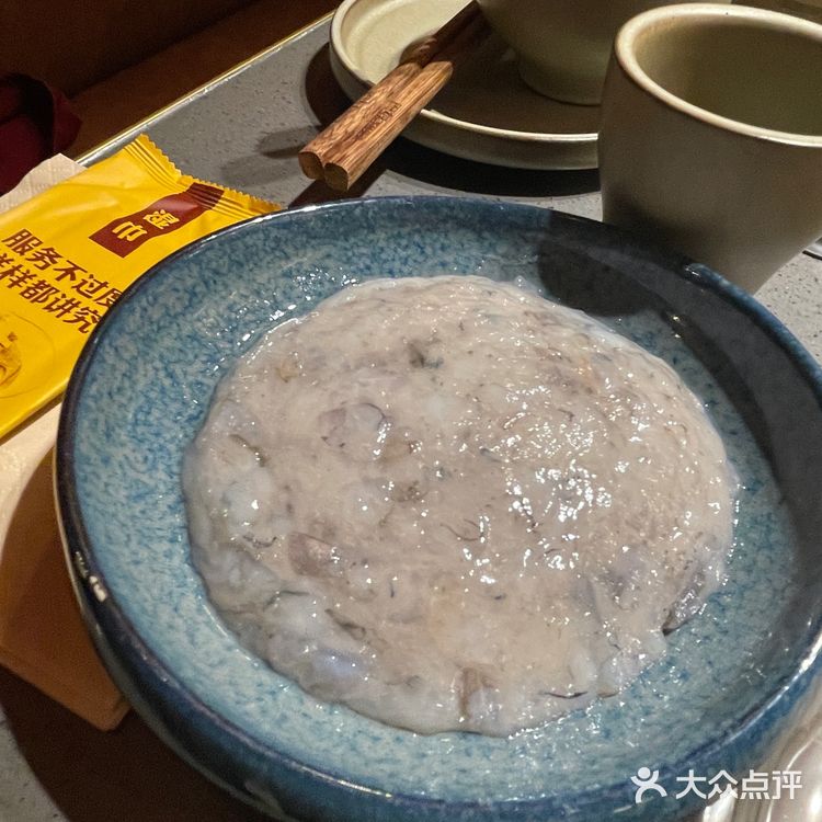商务火锅巴奴毛肚火锅 竟然来我大霸都了