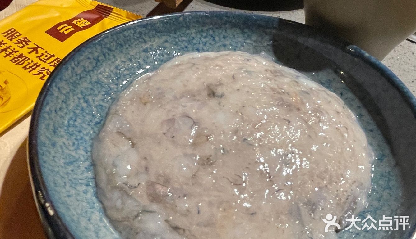 商务火锅巴奴毛肚火锅 竟然来我大霸都了