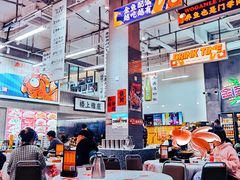-金多鱼大排档·烤鱼·烧烤·宵夜(江南水都店)