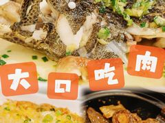 -有腥气私房菜·寻味顺德