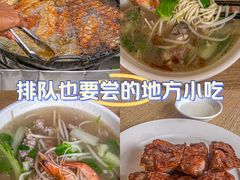 -五板桥水面店