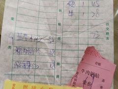 -青岛锅贴(四流中路店)