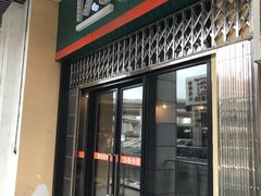 -国文影城(上海闸北店)