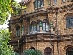 -马勒别墅饭店(静安寺店)