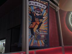 -芝小官毛肚火锅海鲜自助(淮安清江浦区新亚店)