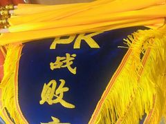 -世纪明达广告·厂家直销