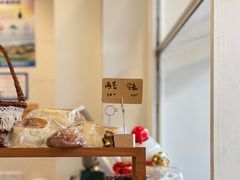 -叶太YETAI(良库店)