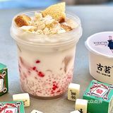 泡鲁达带麻将盲盒回来搞事情了！！