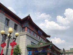 -中国中医科学院西苑医院(本部)