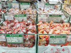 -采芝斋评弹茶馆(观前街店)