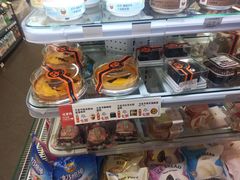 -好利来(乐堤港店)