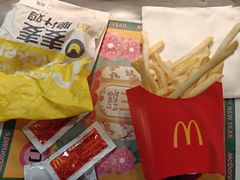 -麦当劳(莒县服务区店)