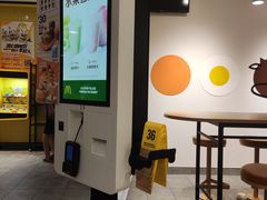 -麦当劳(普陀香溢花城店)