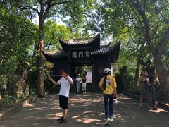 -丰都鬼城名山景区