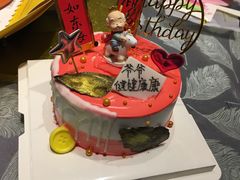 -幸福西饼生日蛋糕·下午茶(番禺店)